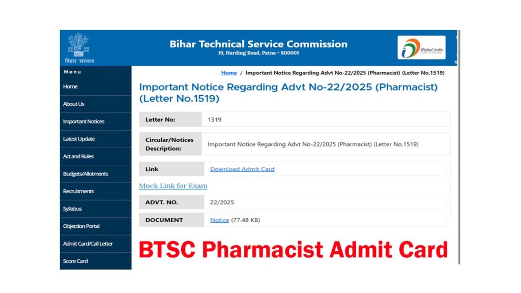 Bihar BTSC Pharmacist Admit Card 2025