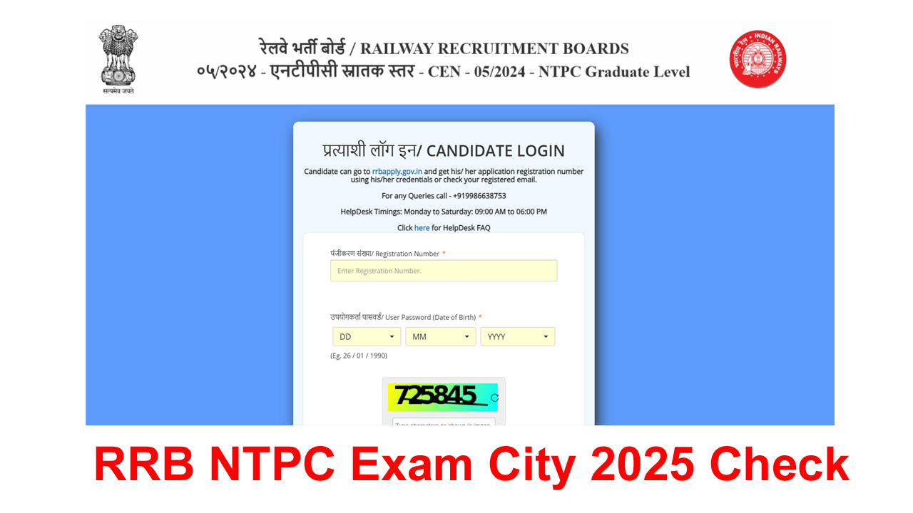 RRB NTPC Graduate Exam City 2025